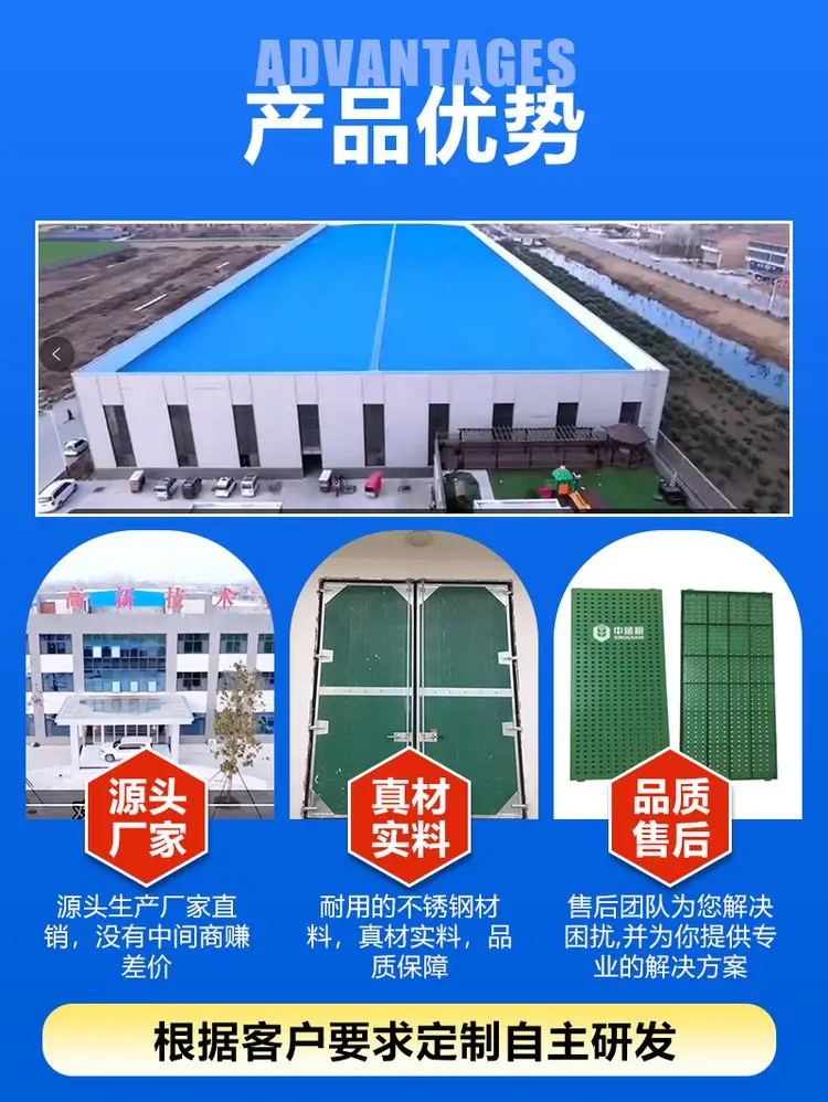 麦谷康粮食仓储产品技术优势 专利工艺