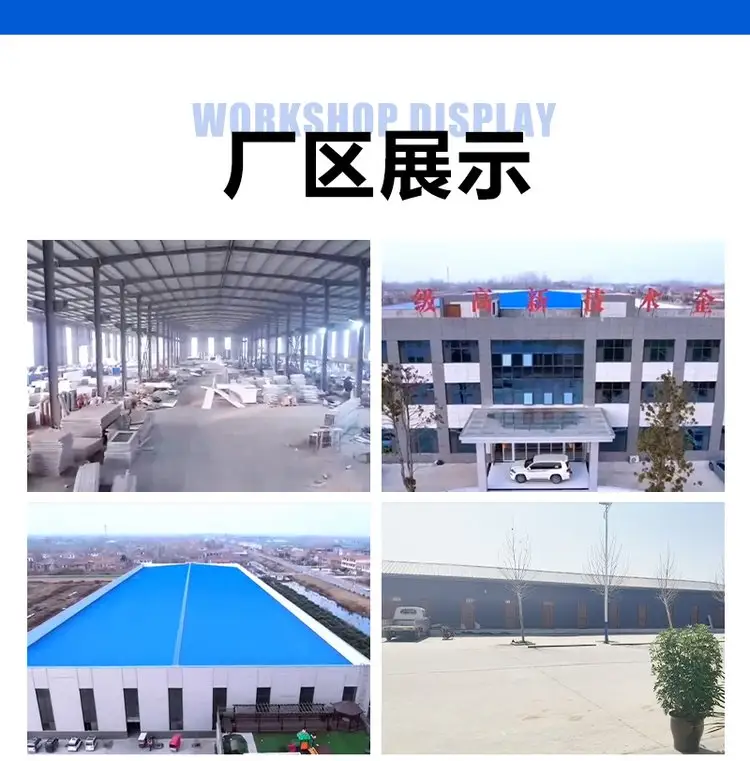 河南麦谷康厂区生产环境展示 粮食仓储设备生产基地