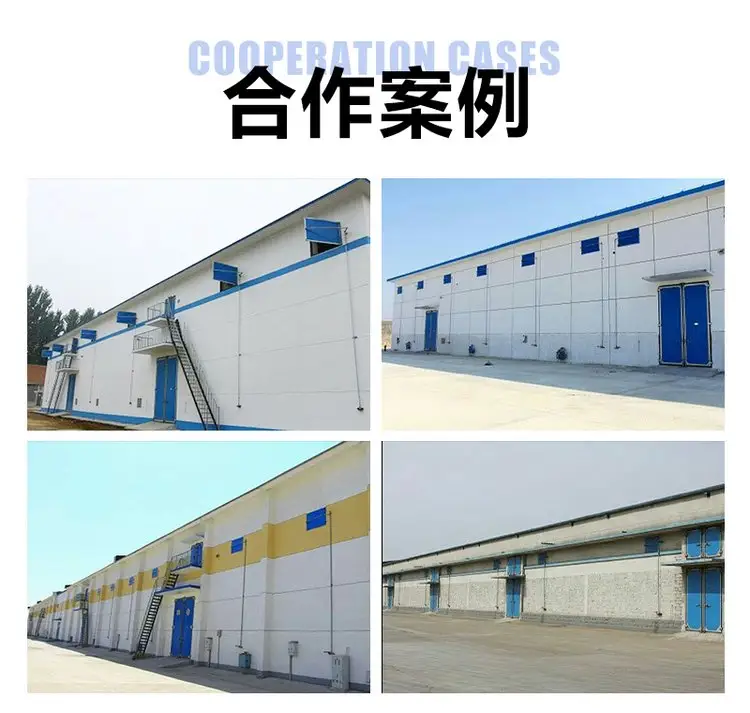 麦谷康粮库工程合作案例实景 项目现场